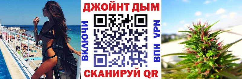 Продажа наркотиков Кизел Cocaine  МЕФ  АМФ  Конопля  omg как зайти  ГАШ  Бутират 