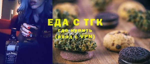 jwh Алексеевка
