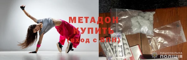 метамфетамин Алзамай
