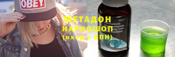 jwh Алексеевка