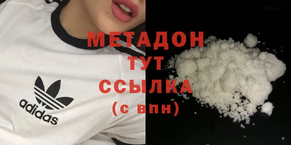 jwh Алексеевка