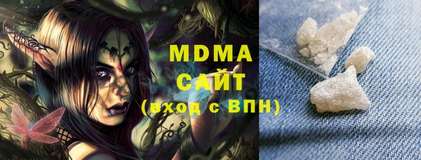 герыч Алексин