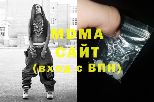 герыч Алексин