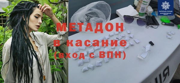 герыч Алексин