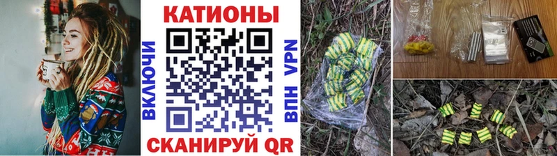 МЕФ 4 MMC  купить наркотик  Кизел 