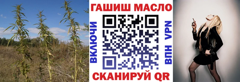 даркнет сайт  Кизел  ТГК THC oil 